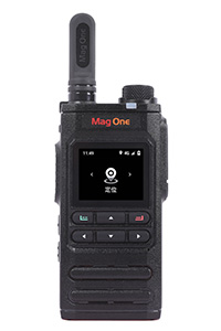 Mag One H58公網(wǎng)對(duì)講機(jī)